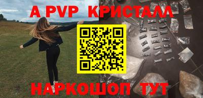 MDMA Жуковский