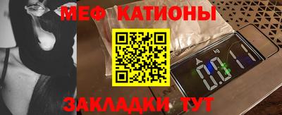 дмт Заволжье
