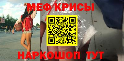 дмт Заволжье