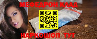 сатива Заводоуковск