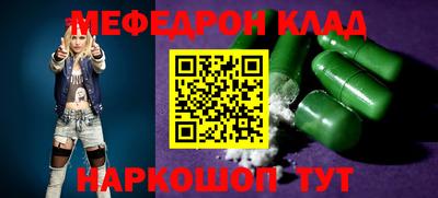 сатива Заводоуковск
