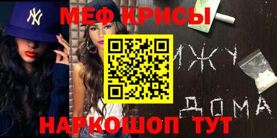 сатива Заводоуковск