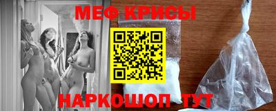 сатива Заводоуковск