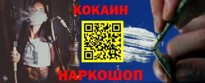 сатива Заводоуковск