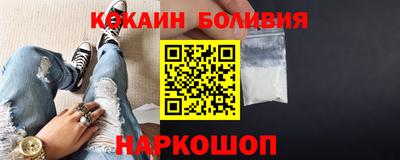 MDMA Жуковский
