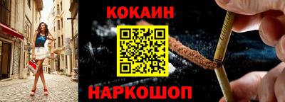 сатива Заводоуковск