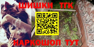 MDMA Жуковский