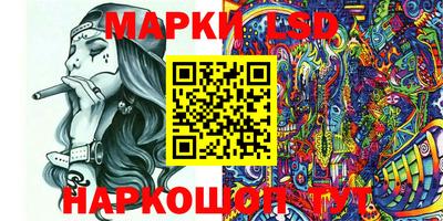 MDMA Жуковский