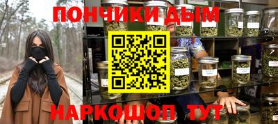 дмт Заволжье