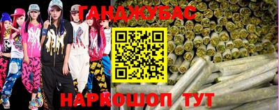 MDMA Жуковский