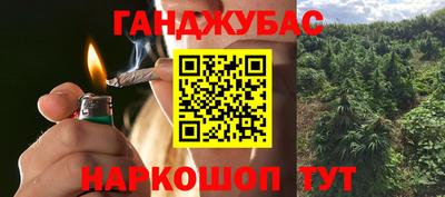 MDMA Жуковский