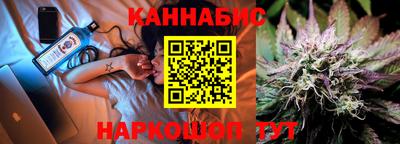 MDMA Жуковский