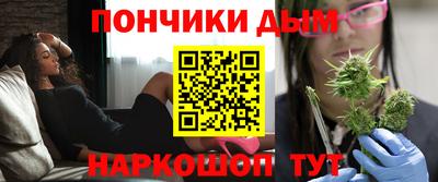 дмт Заволжье