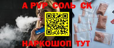 дмт Заволжье