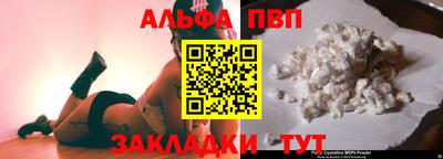 MDMA Жуковский