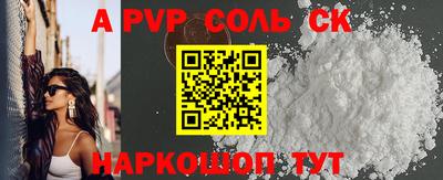 дмт Заволжье
