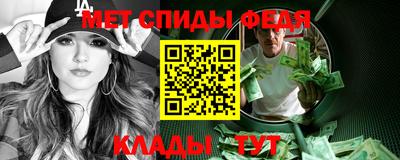 MDMA Жуковский