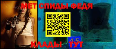 сатива Заводоуковск