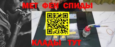 дмт Заволжье