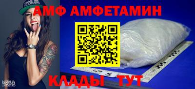 сатива Заводоуковск