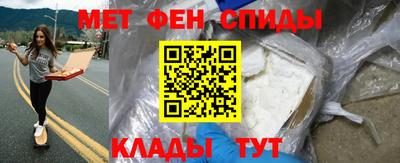 MDMA Жуковский