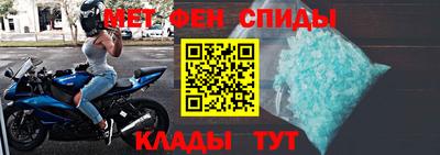 сатива Заводоуковск