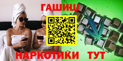 дмт Заволжье