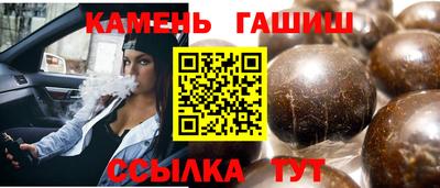 MDMA Жуковский