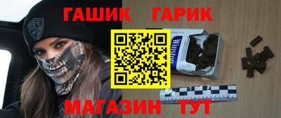 дмт Заволжье