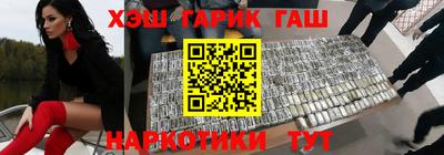 дмт Заволжье