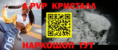 сатива Заводоуковск