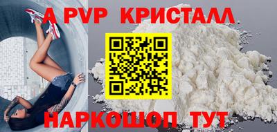 MDMA Жуковский