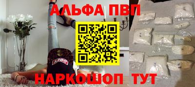 дмт Заволжье