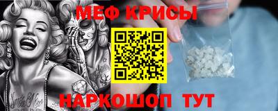 сатива Заводоуковск